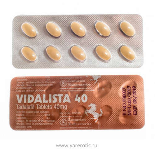VIDALISTA 40 (Тадалафил 40 мг) (дженерик сиалис 40 мг) 1 шт